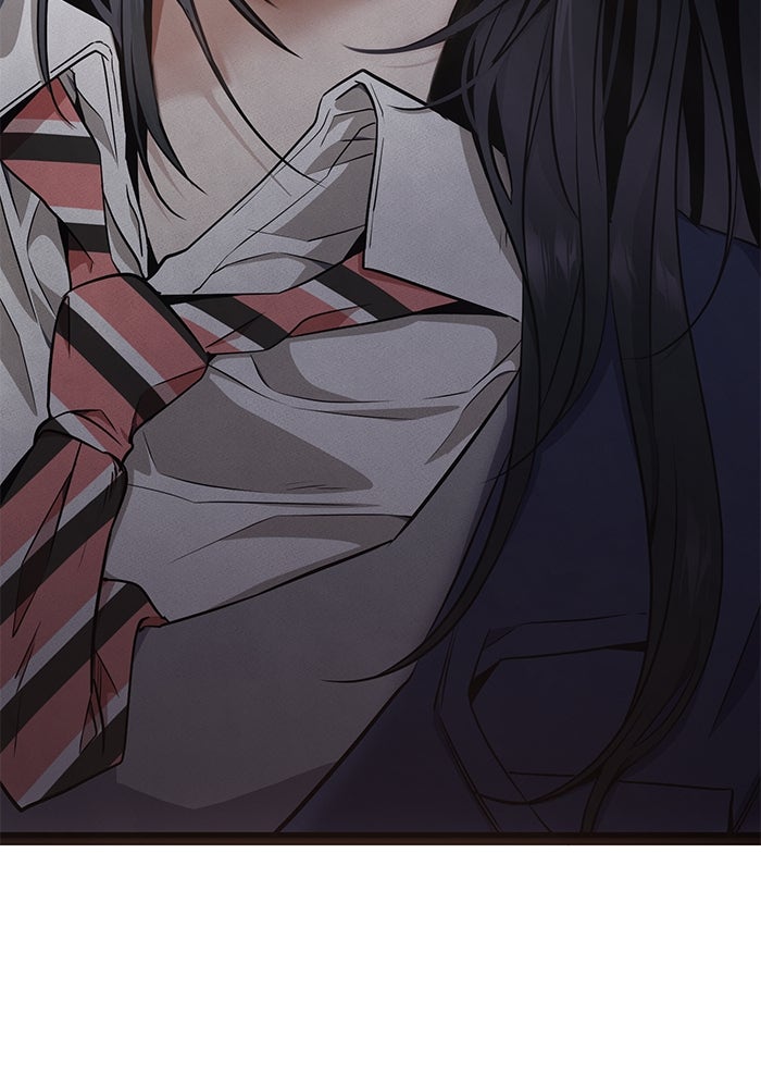 ราชินีนักบู๊ - หน้า 263