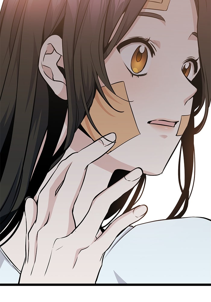 ราชินีนักบู๊ - หน้า 63