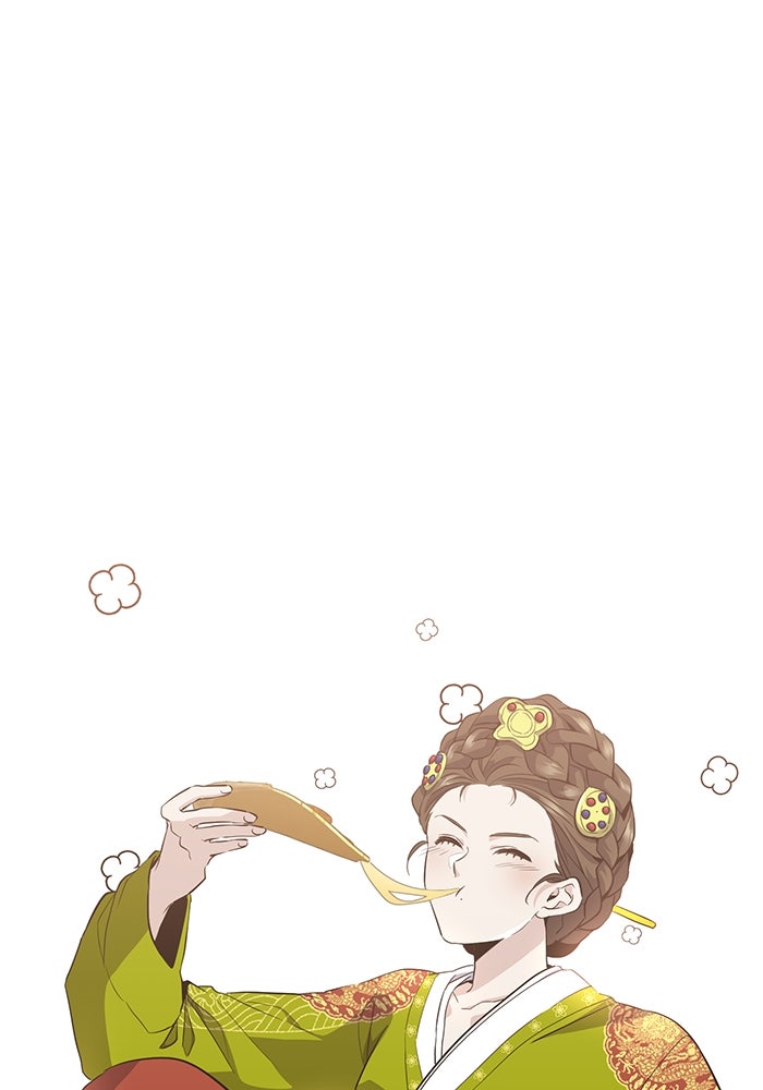 ราชินีนักบู๊ - หน้า 91
