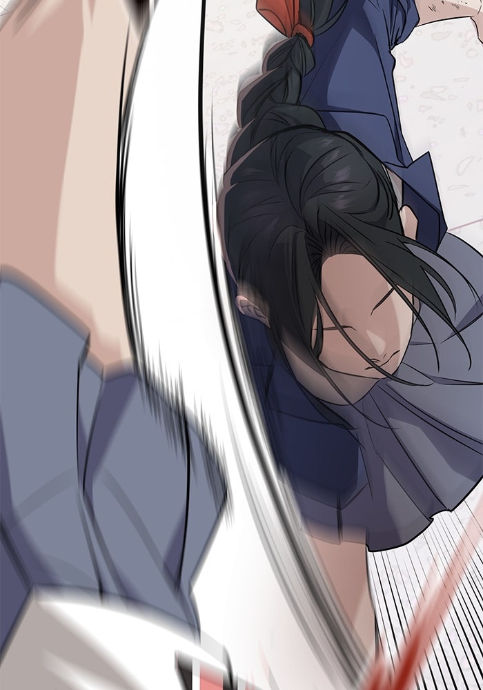 ราชินีนักบู๊ - หน้า 151