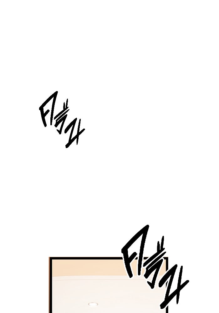 ราชินีนักบู๊ - หน้า 174
