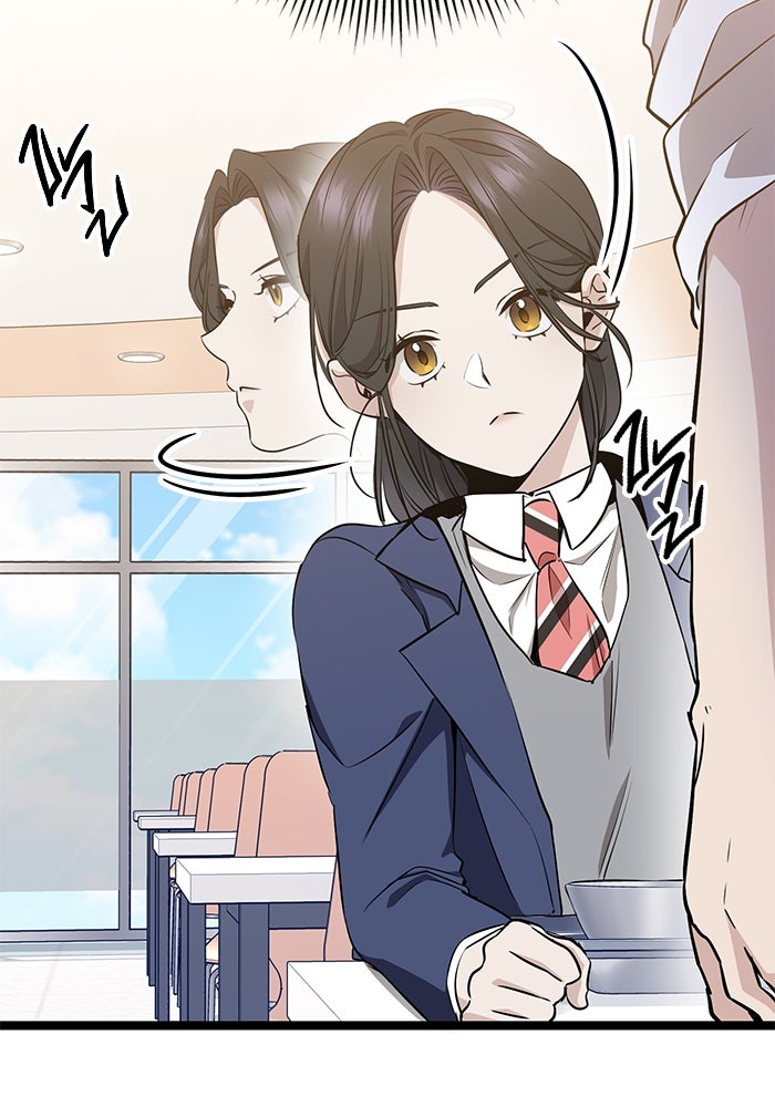 ราชินีนักบู๊ - หน้า 36