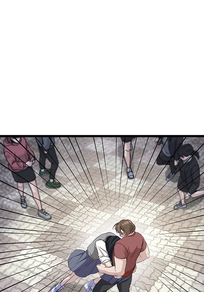 ราชินีนักบู๊ - หน้า 115