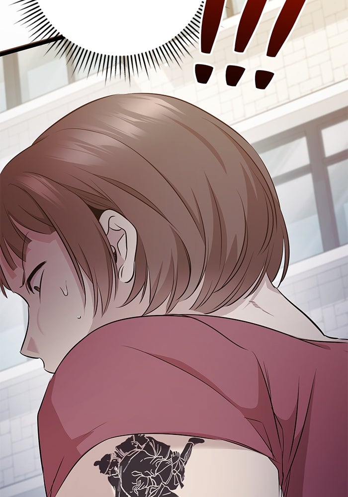 ราชินีนักบู๊ - หน้า 117