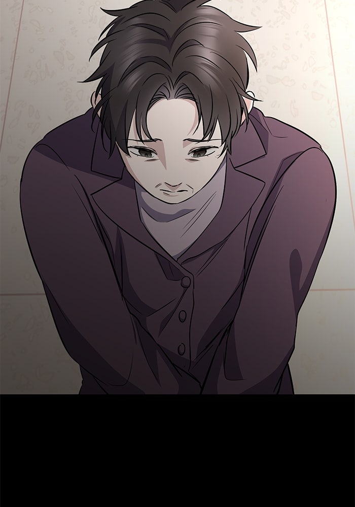 ราชินีนักบู๊ - หน้า 155