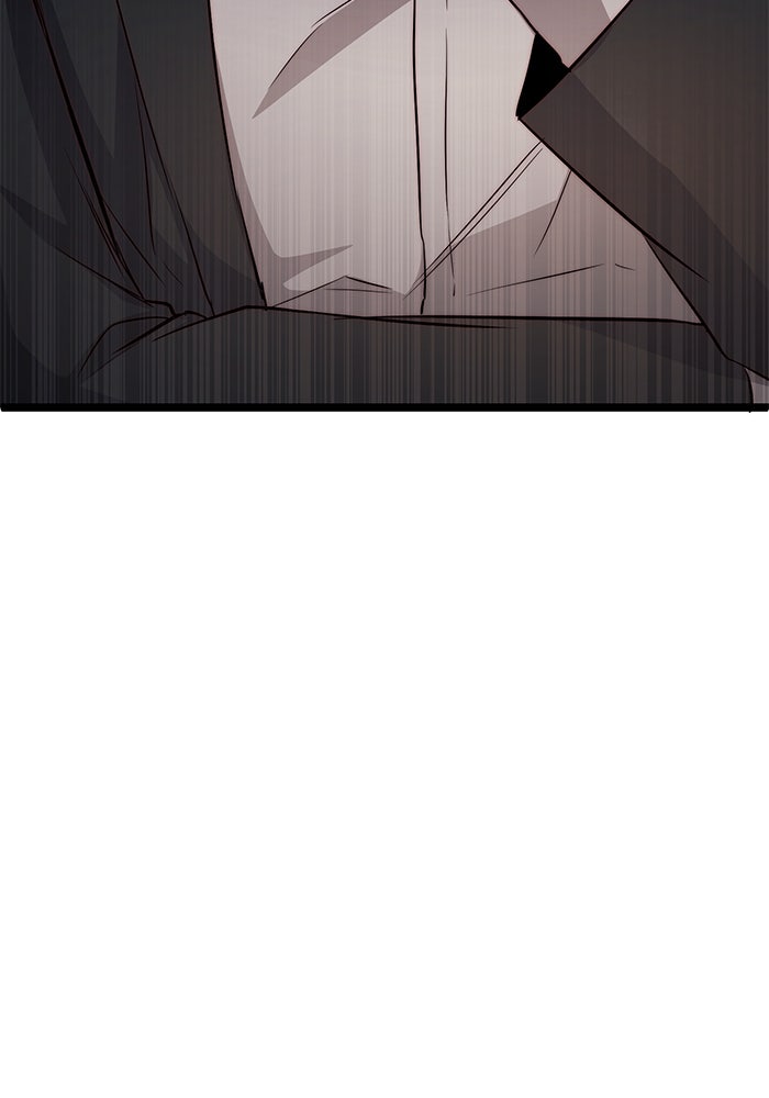 ราชินีนักบู๊ - หน้า 159