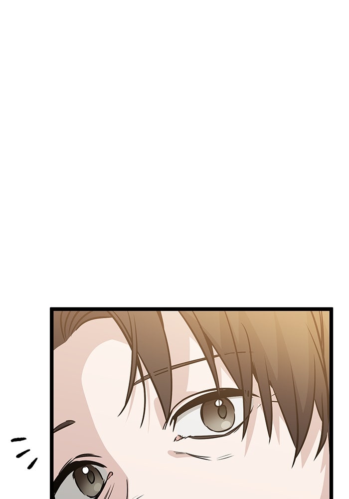 ราชินีนักบู๊ - หน้า 40