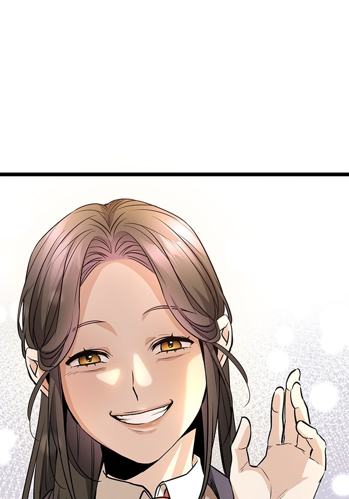 ราชินีนักบู๊ - หน้า 47