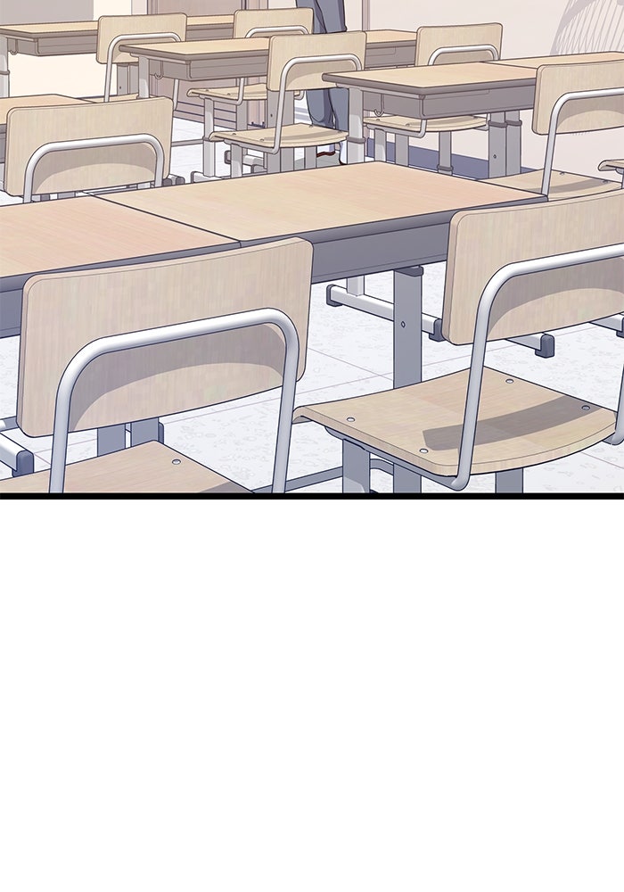 ราชินีนักบู๊ - หน้า 205