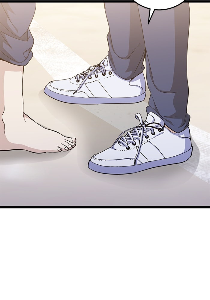 ราชินีนักบู๊ - หน้า 153