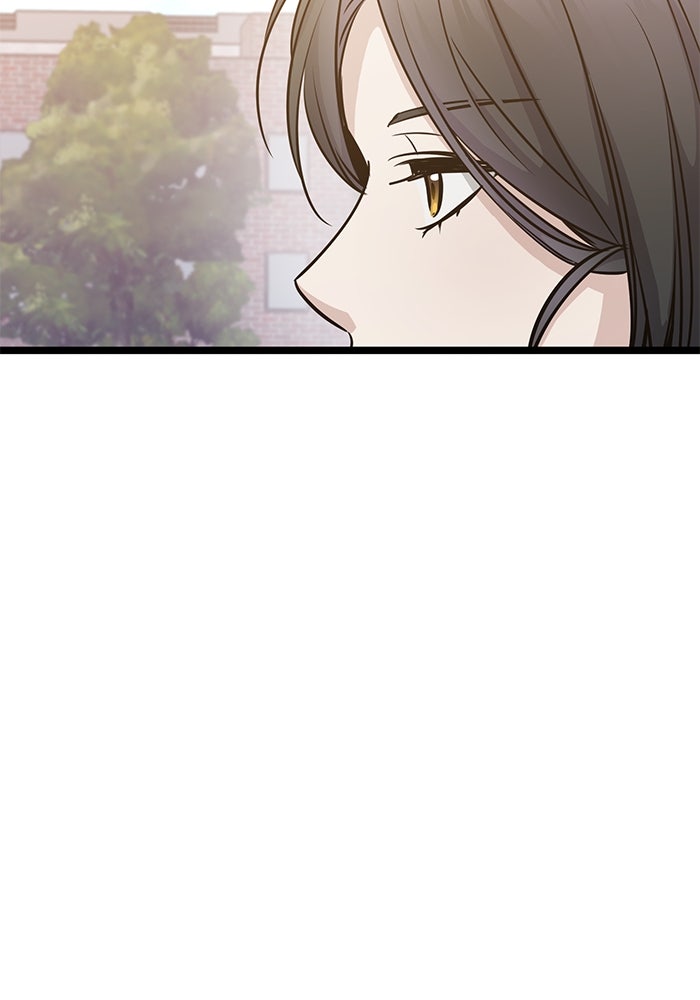 ราชินีนักบู๊ - หน้า 19