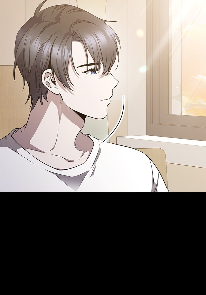ราชินีนักบู๊ - หน้า 89