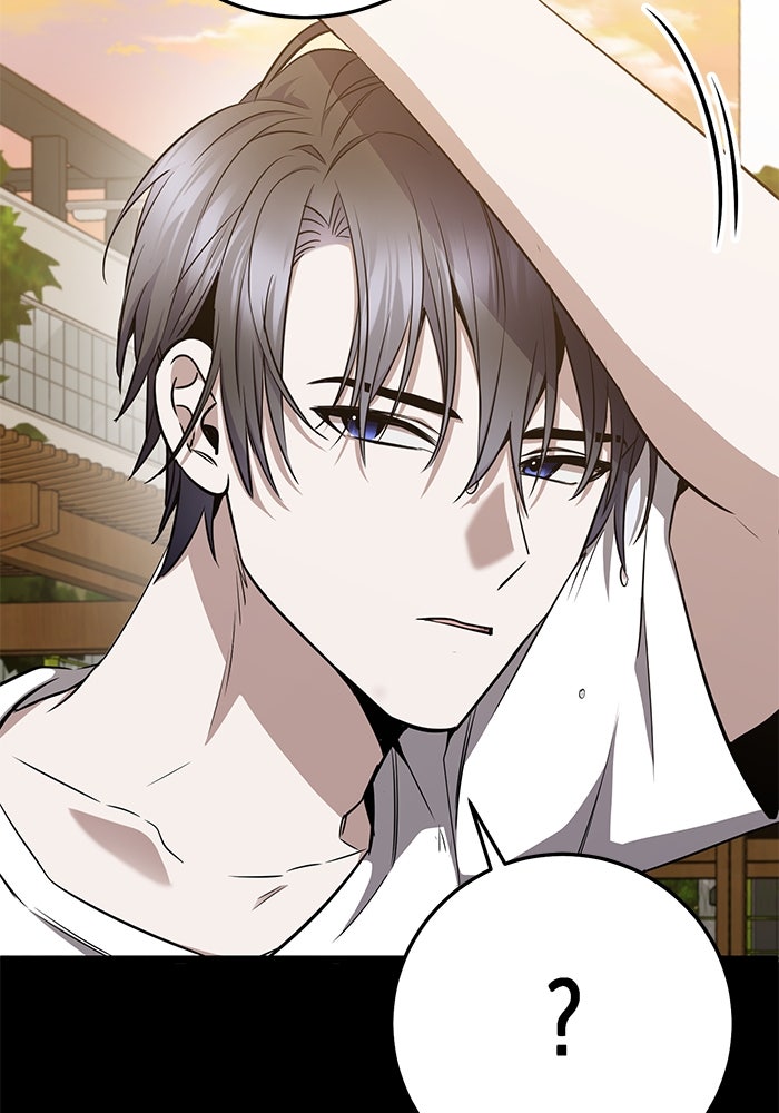 ราชินีนักบู๊ - หน้า 15