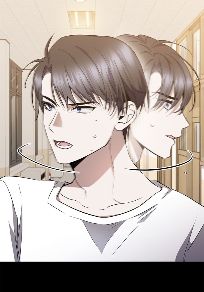 ราชินีนักบู๊ - หน้า 44