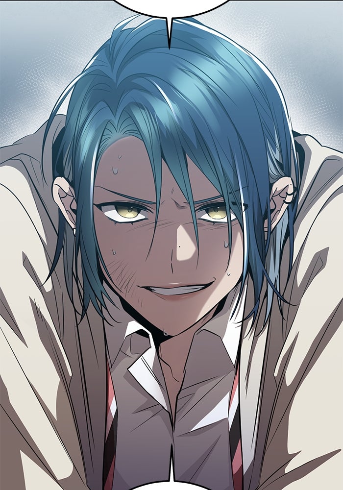 ราชินีนักบู๊ - หน้า 219