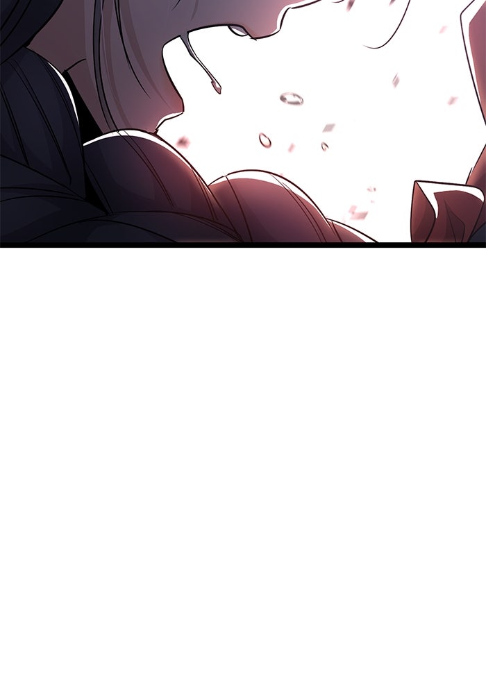 ราชินีนักบู๊ - หน้า 73