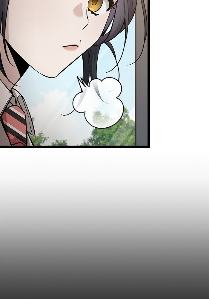 ราชินีนักบู๊ - หน้า 114