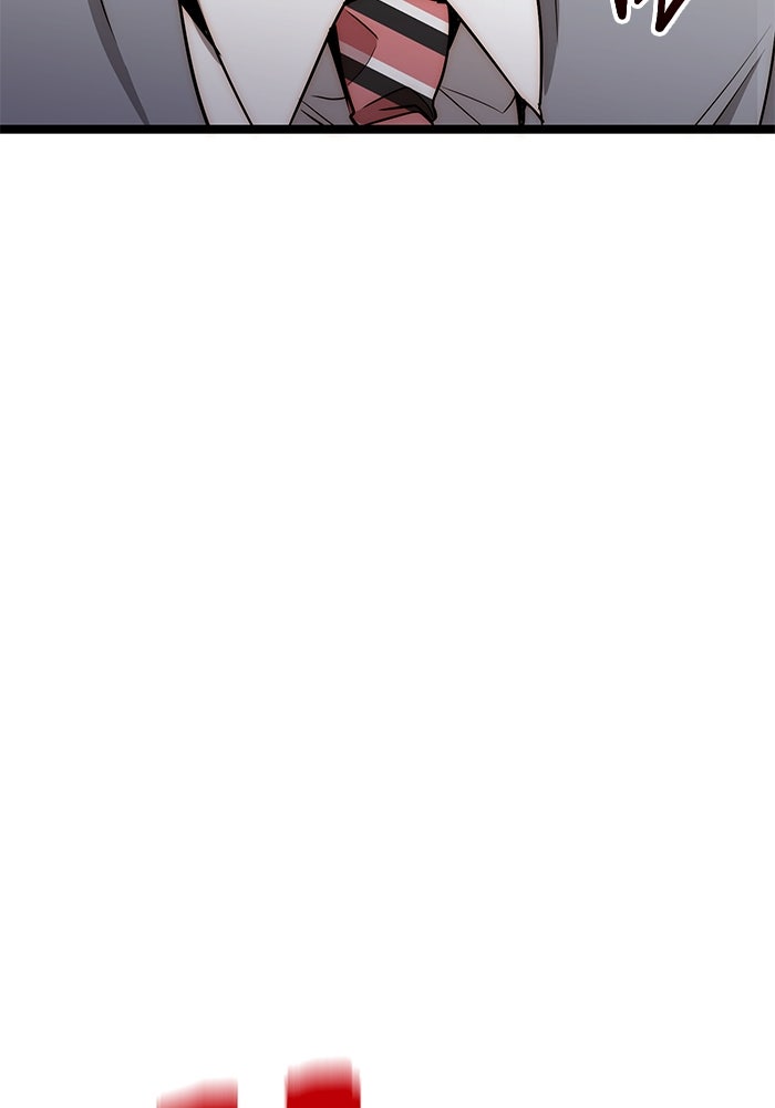 ราชินีนักบู๊ - หน้า 127