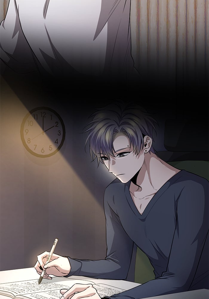 ราชินีนักบู๊ - หน้า 34