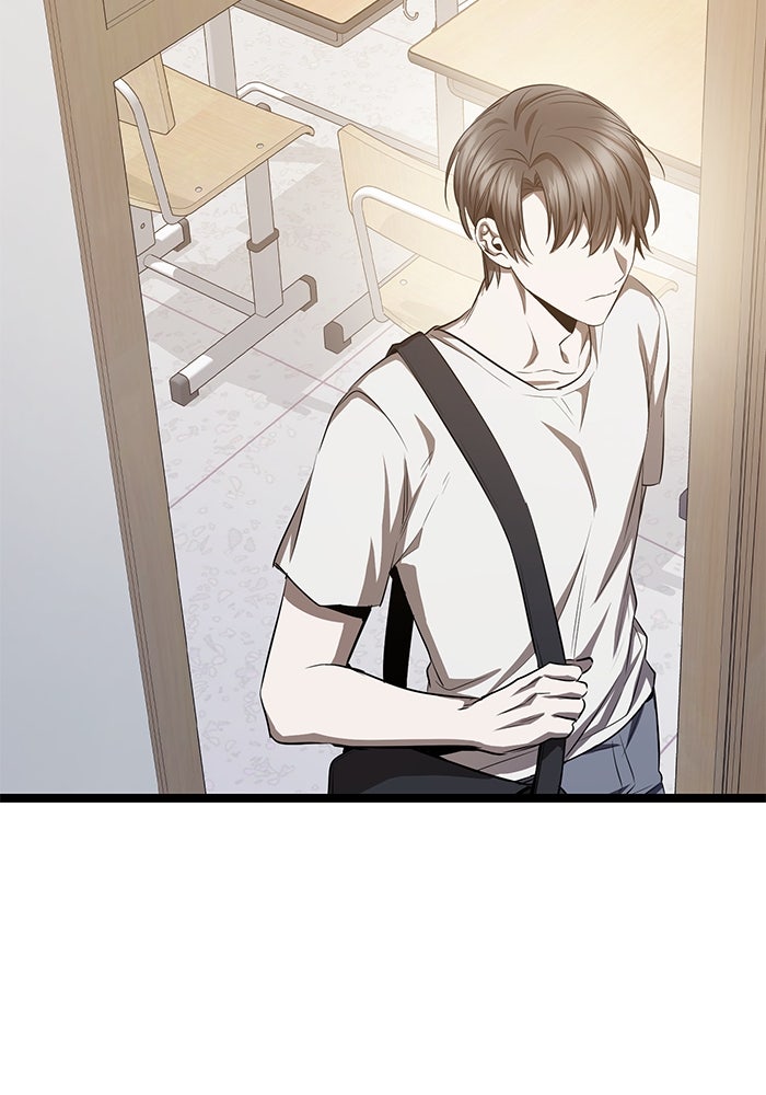 ราชินีนักบู๊ - หน้า 123