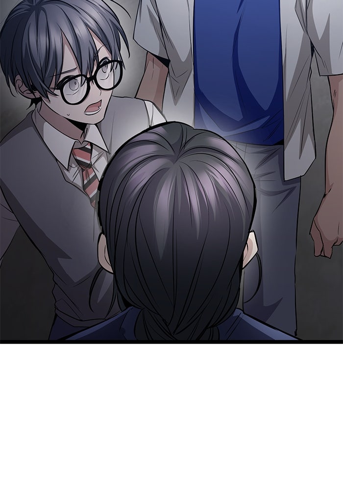 ราชินีนักบู๊ - หน้า 56