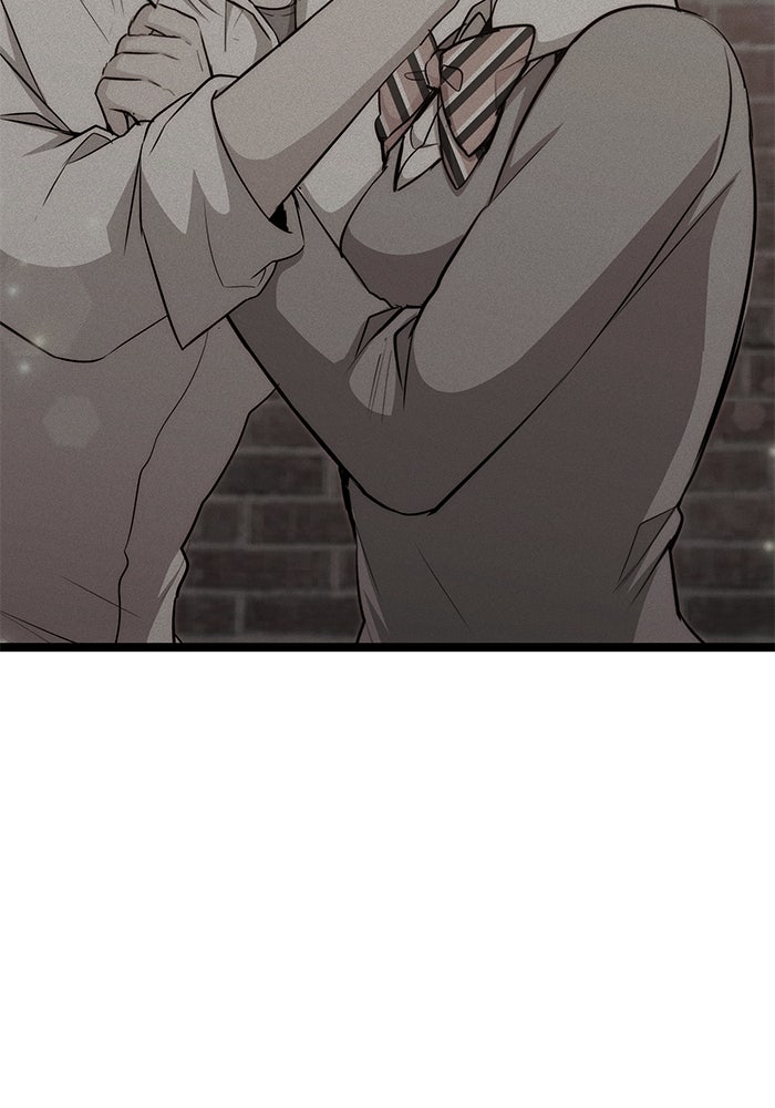 ราชินีนักบู๊ - หน้า 7