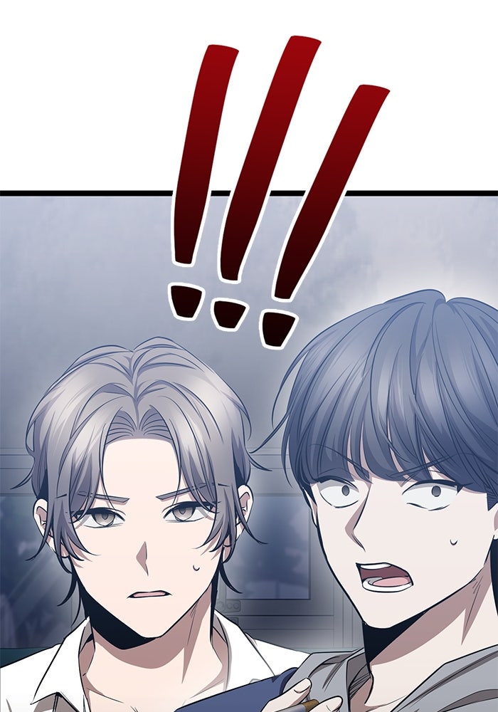 ราชินีนักบู๊ - หน้า 140