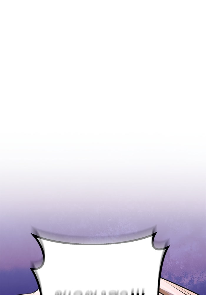 ราชินีนักบู๊ - หน้า 12