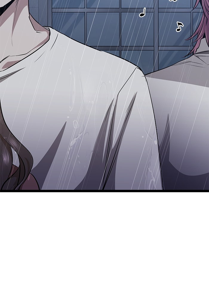 ราชินีนักบู๊ - หน้า 156