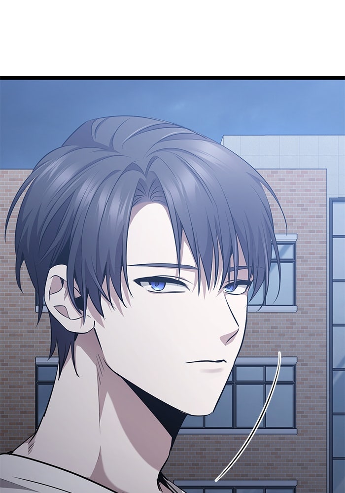ราชินีนักบู๊ - หน้า 51