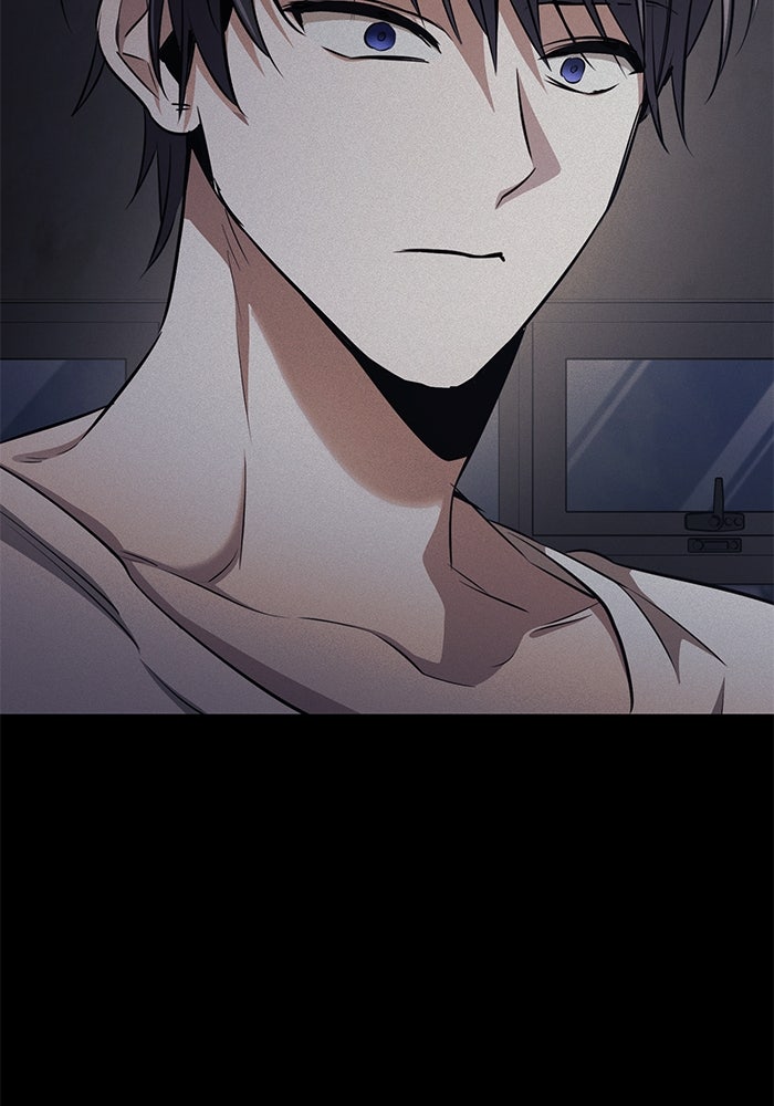 ราชินีนักบู๊ - หน้า 197