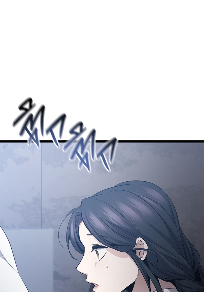ราชินีนักบู๊ - หน้า 116