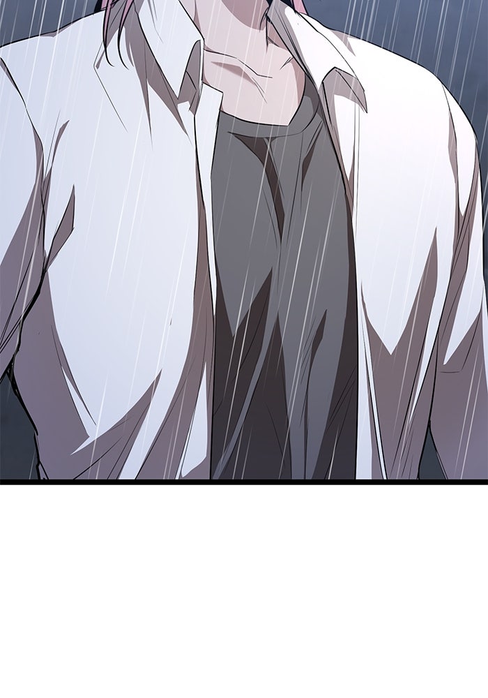 ราชินีนักบู๊ - หน้า 154