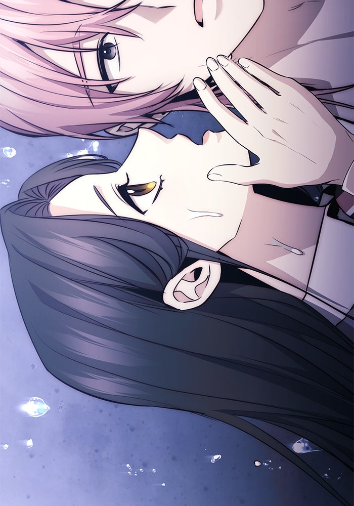 ราชินีนักบู๊ - หน้า 181