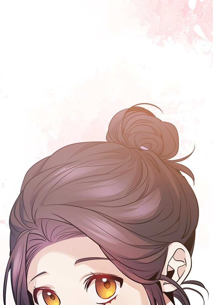 ราชินีนักบู๊ - หน้า 100
