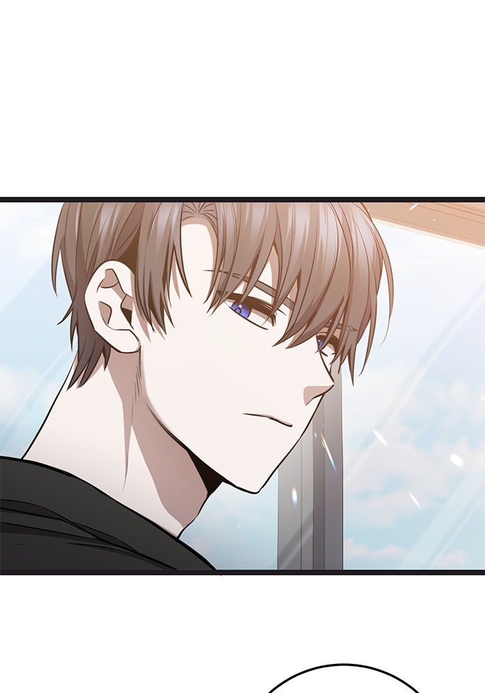ราชินีนักบู๊ - หน้า 60