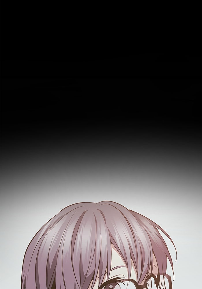 ราชินีนักบู๊ - หน้า 153