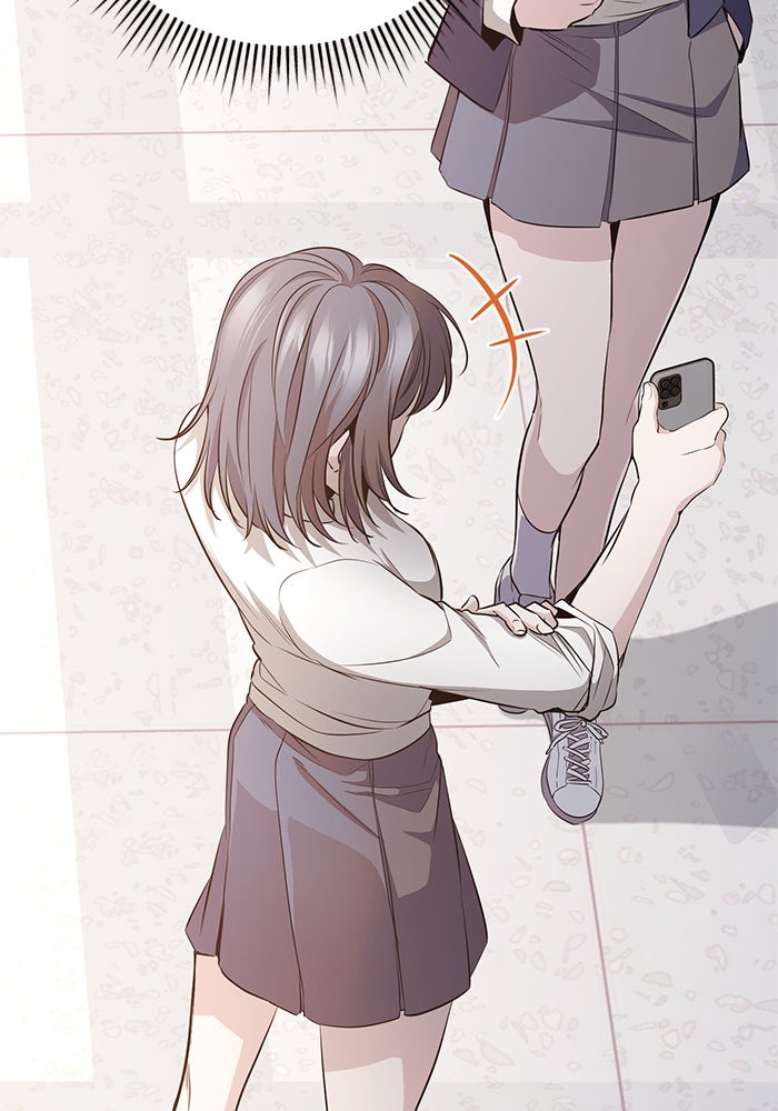 ราชินีนักบู๊ - หน้า 17