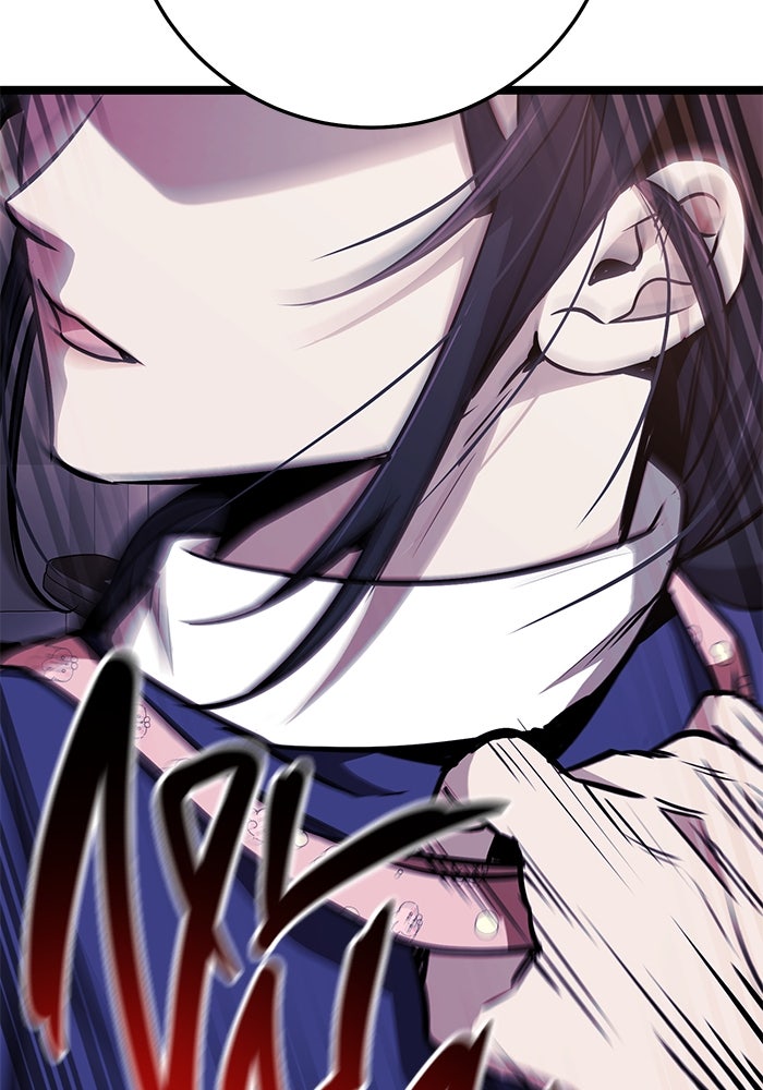 ราชินีนักบู๊ - หน้า 172