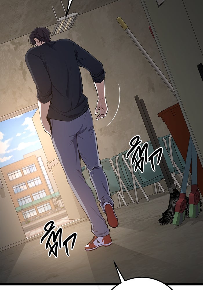 ราชินีนักบู๊ - หน้า 154