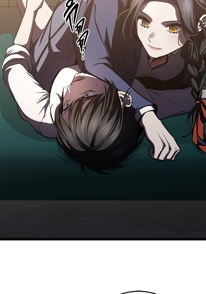 ราชินีนักบู๊ - หน้า 163