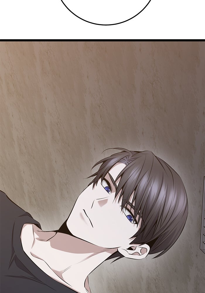 ราชินีนักบู๊ - หน้า 170