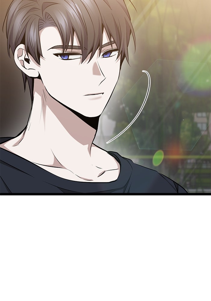 ราชินีนักบู๊ - หน้า 190