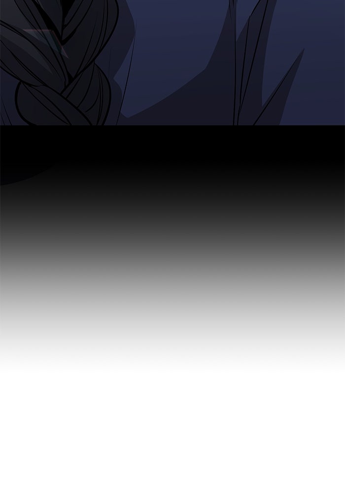 ราชินีนักบู๊ - หน้า 68