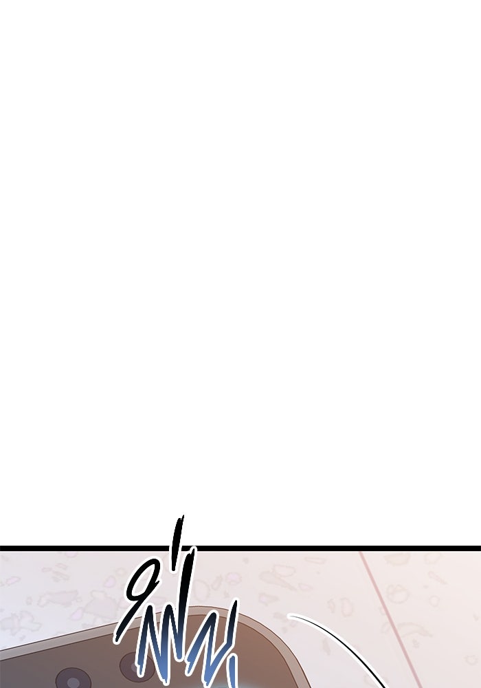 ราชินีนักบู๊ - หน้า 117