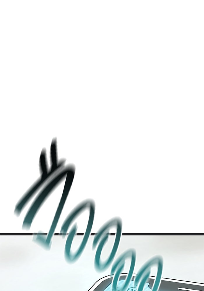 ราชินีนักบู๊ - หน้า 140