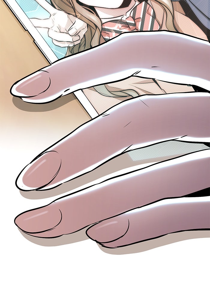 ราชินีนักบู๊ - หน้า 15