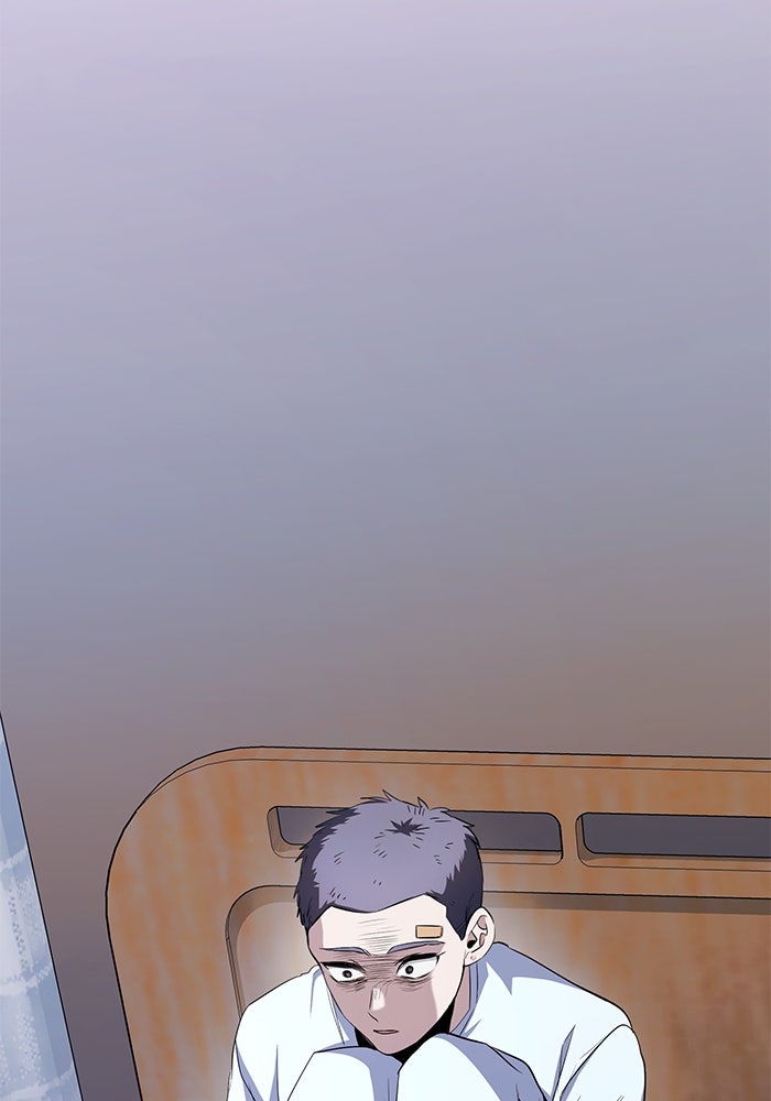 ราชินีนักบู๊ - หน้า 172