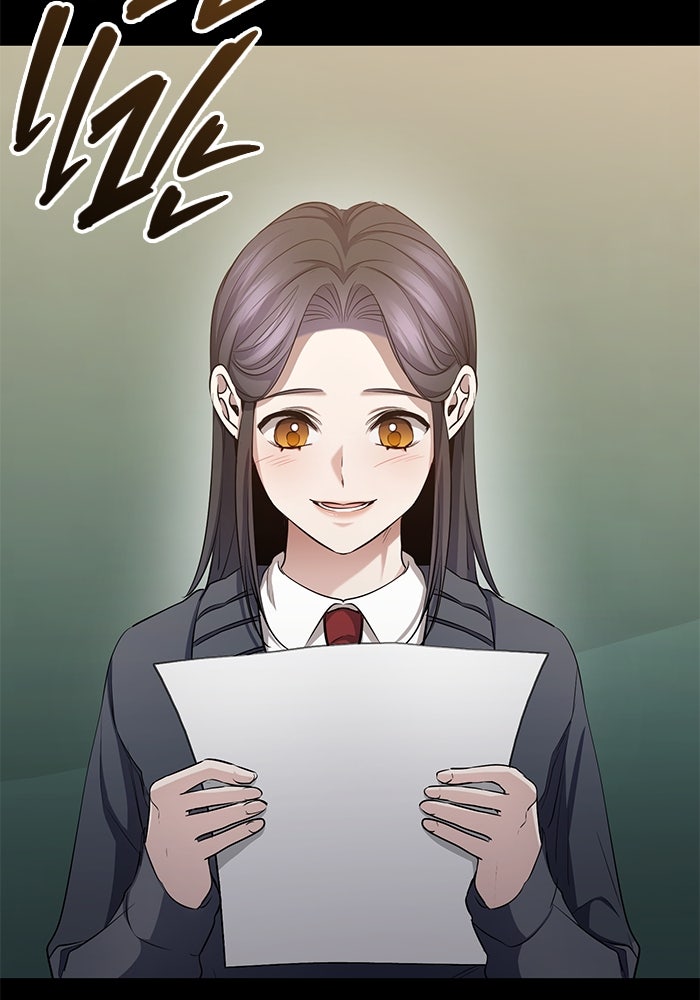 ราชินีนักบู๊ - หน้า 90
