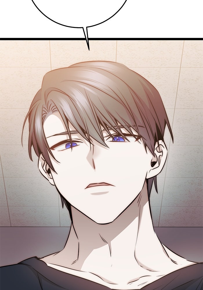 ราชินีนักบู๊ - หน้า 155